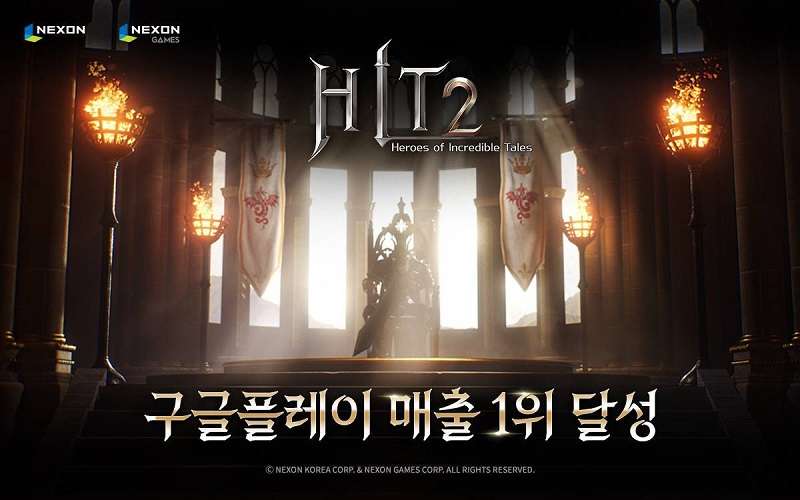 Hit 2 của Nexon vượt qua series Lineage từ NCSoft.