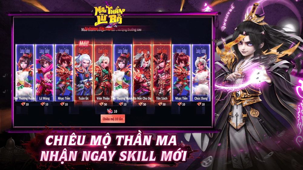 04-1667984911-6 Game4V tặng giftcode Ma Thần Lữ Bố mừng game ra mắt 09/11 04 1667984911 6