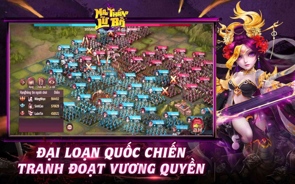 06-1667212364-34 Ma Thần Lữ Bố – Game 3Q ‘nhập ma hóa thần’ độc lạ, chuẩn bị được SohaGames ra mắt tháng 11 06 1667212364 34