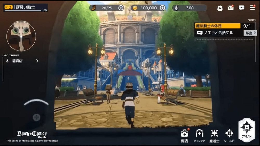 3-1669133798-37-1024x575-1 "Ý