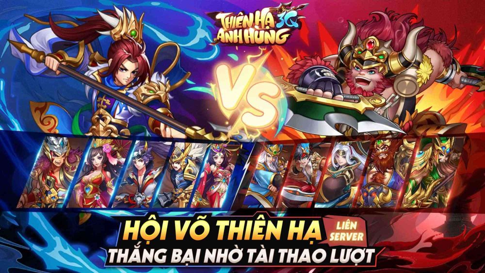 Thiên Hạ Anh Hùng 3Q