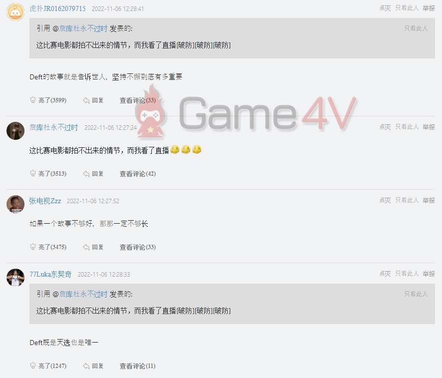 Deft đã kiên trì thi đấu suốt nhiều năm trời và trở thành tuyển thủ lớn tuổi nhất từng vô địch CKTG.