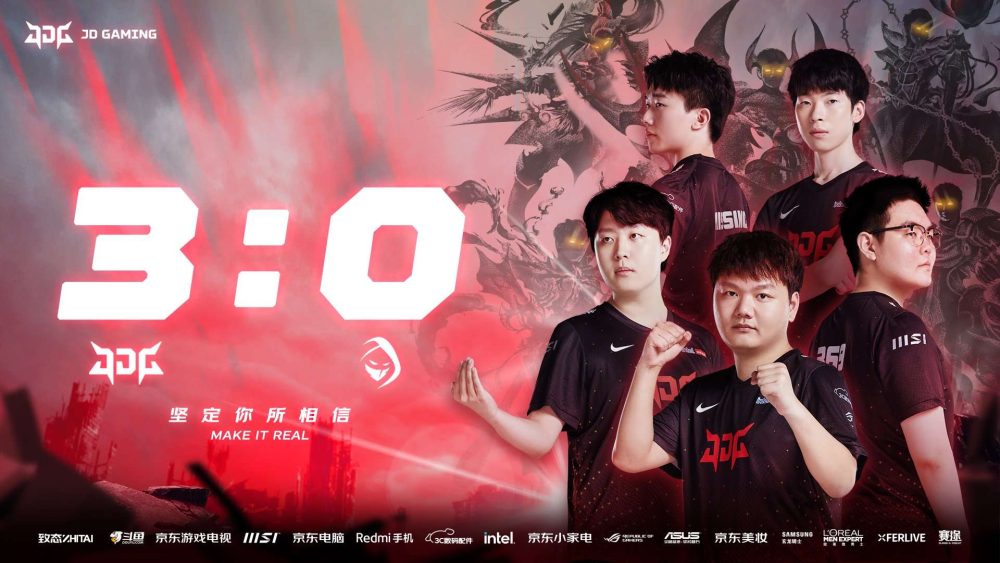 RGE thua 0-3 trước JDG trong trận đấu đầu tiên của Vòng Tứ Kết CKTG 2022.