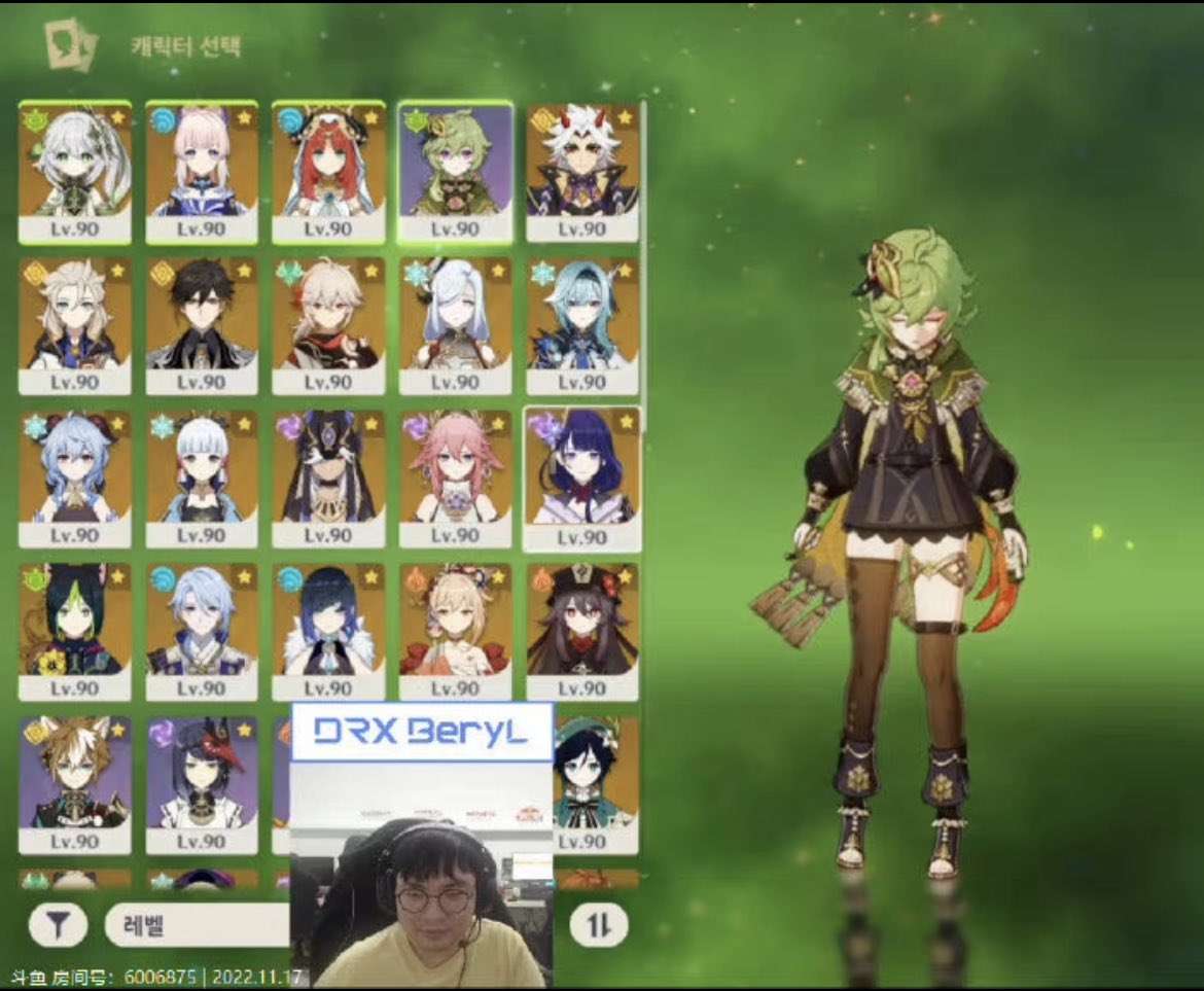 fhxcmtoauaieymv-1668758364-40 BeryL hé lộ đã ‘cống hiến’ hơn 3,4 tỷ vào các tựa game Genshin Impact, Honkai Impact,… fhxcmtoauaieymv 1668758364 40