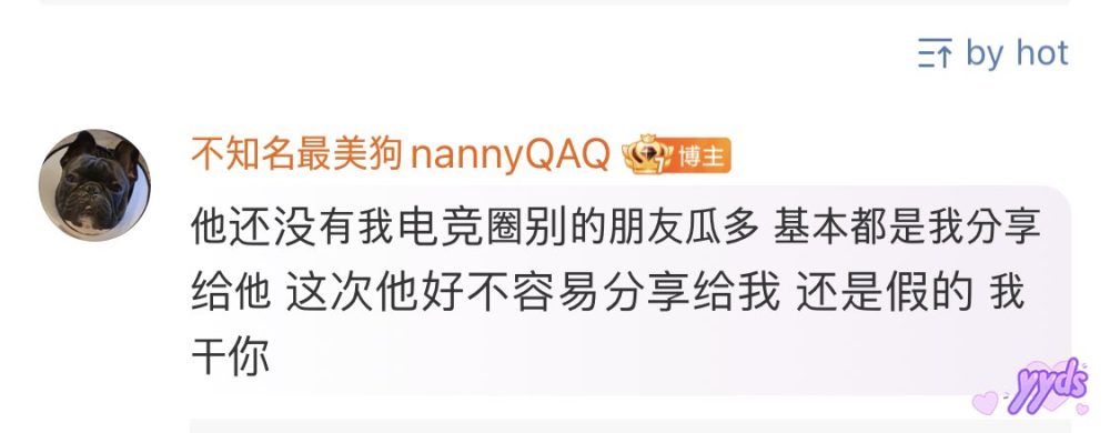 firebg5xkaazqwa-1669285413-12 Uzi bị vợ trách móc vì ‘share tin fake’ về việc Viper ở lại LPL firebg5xkaazqwa 1669285413 12