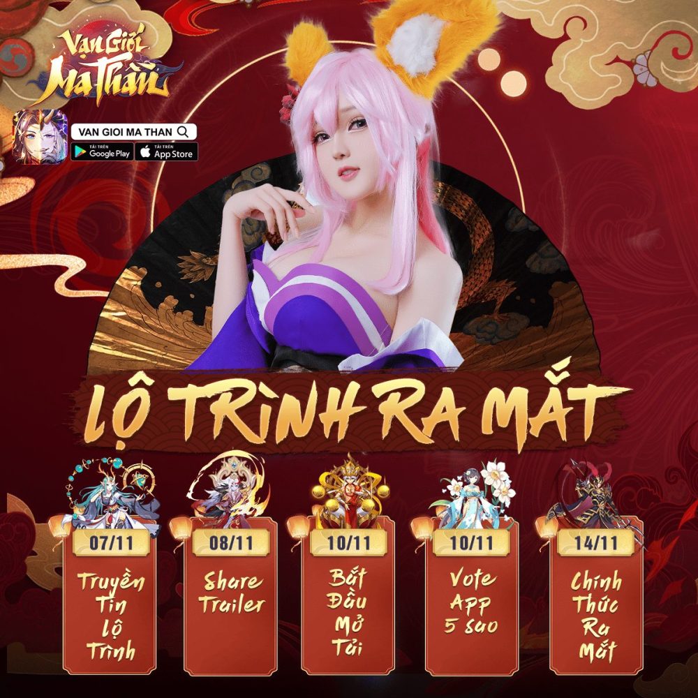 Vạn Giới Ma Thần Mobile chính thức ra mắt vào 14/11/2022, ‘cấp vốn’ tướng 5 sao tùy chọn cực hiếm trong sự kiện Đăng Ký Sớm hinh1 1667833518 91