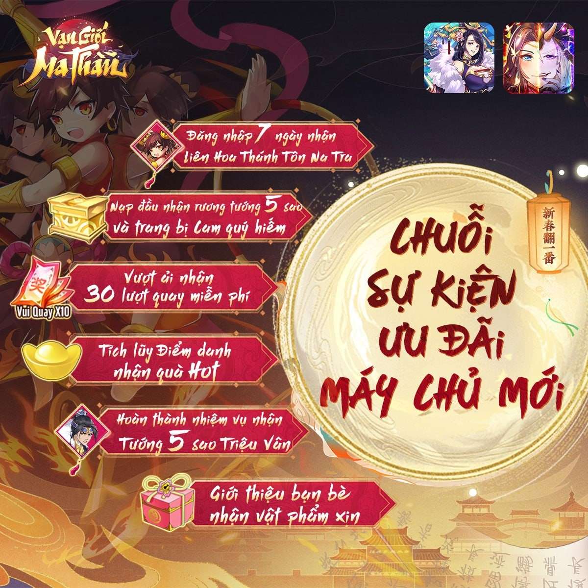 hinh3-1669287957-79 Vạn Giới Ma Thần chính thức ra mắt: ‘Xuyên không’ vào Dị giới Tây Du – Phong Thần – Tam Quốc cùng hàng trăm mỹ nữ hinh3 1669287957 79