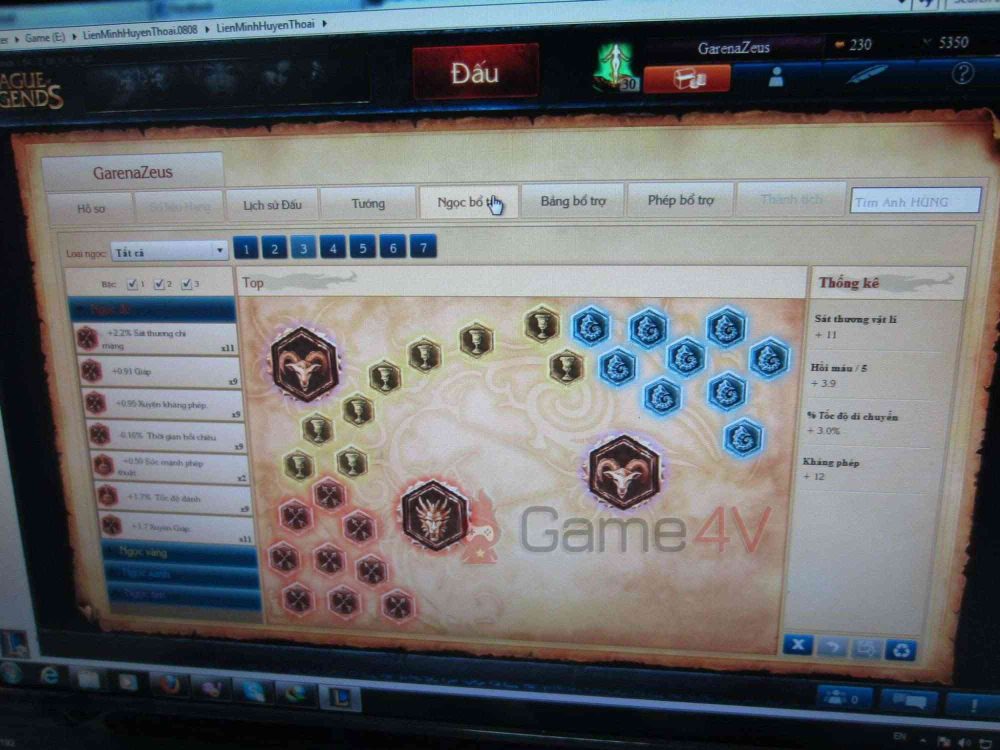 Hệ thống Ngọc Bổ Trợ được Garena hé lộ trên fanpage Facebook LMHT những ngày đầu tiên.