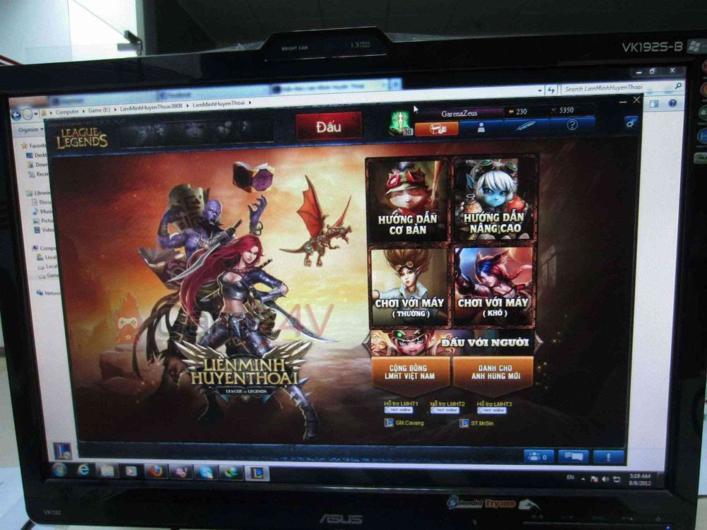 Giao diện đơn giản với cấp độ tối đa là 30.