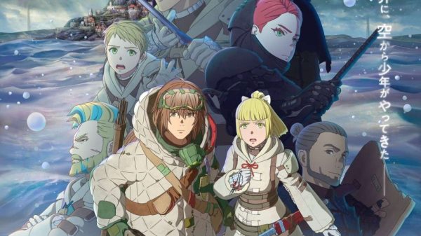 Anime Kaina Of The Great Snow Sea phát hành trailer mới kaina of the great snow sea 01 game4v 1669175343 38