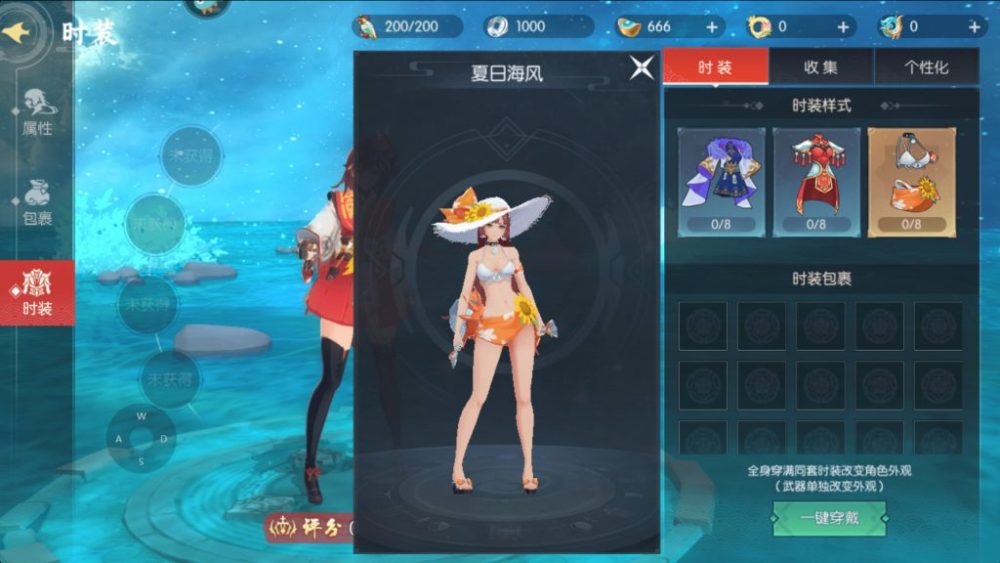 Hệ thống phục trang.