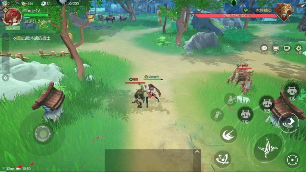 Đồ họa của Tấn Kích Đích Chiến Thần.