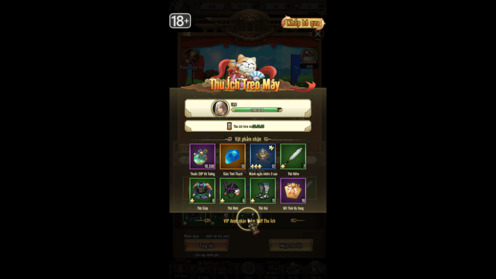 Tiện ích khi treo máy.