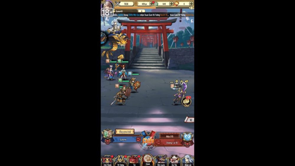 Cảnh quan của Hư Linh Tam Quốc.