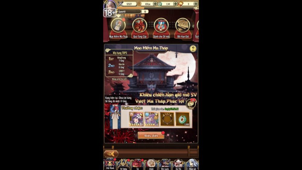 Chế độ chơi theo event hiện có của Hư Linh Tam Quốc.