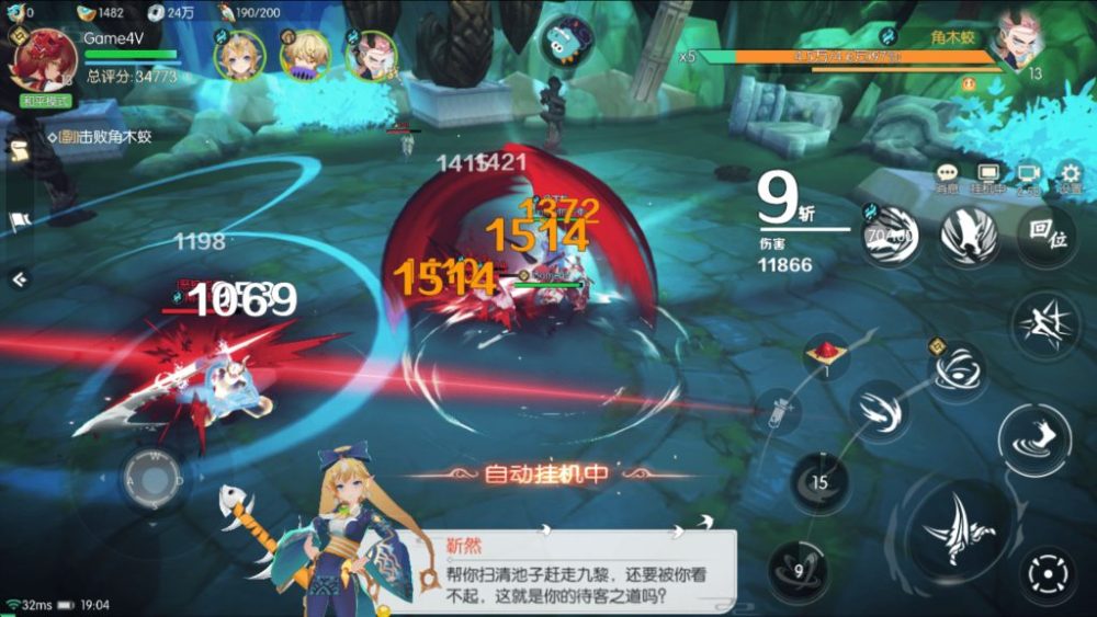 Người chơi có thể mang thêm ba bạn đồng hành là các tinh linh.