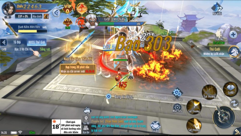 Hiệu ứng hình ảnh của Thiên Kiếm Chi Vân.