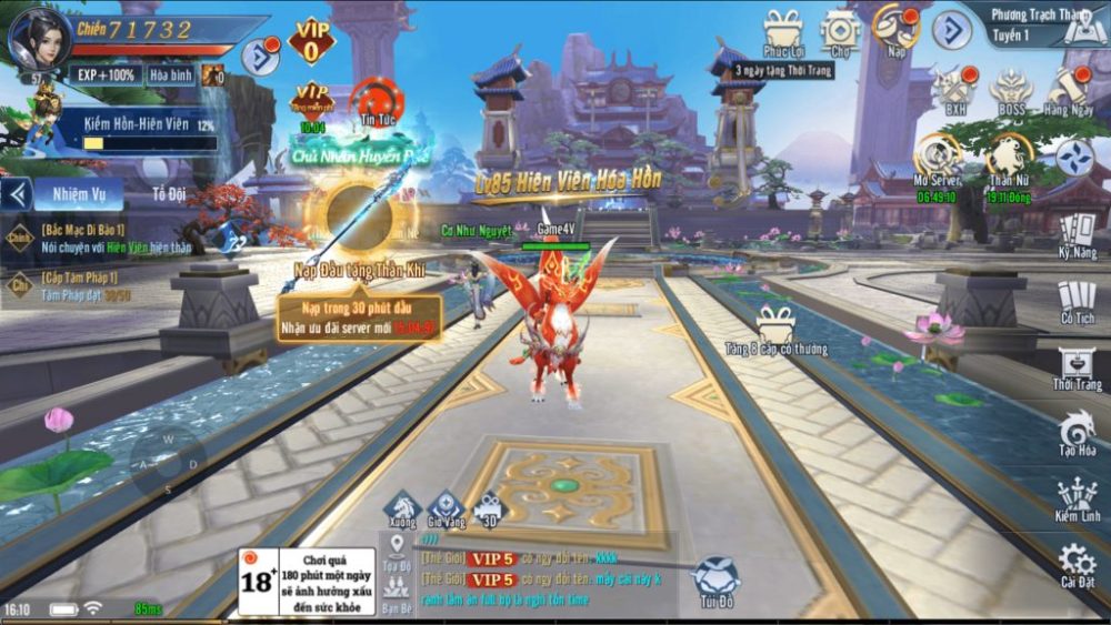 Giao diện trò chơi của Thiên Kiếm Chi Vân.