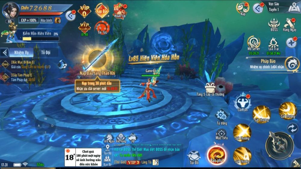 Cảnh quan dưới đáy biển.