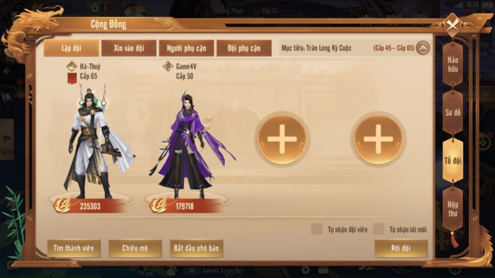 Giao diện chế độ tổ đội.