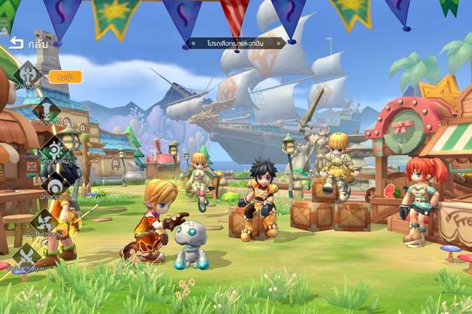 Thế giới trong Luna Mobile The Moon Country được chia thành nhiều khu vực, từ thảo nguyên quanh năm tươi tốt tới vùng núi hay băng nguyên quanh năm tuyết phủ,