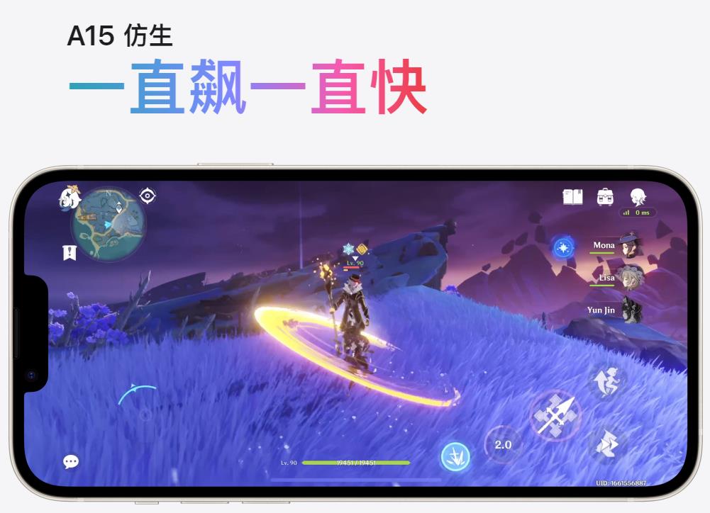 mihoyo-apple-1-1666512285-68 Game của miHoYo được Apple ưu ái mihoyo apple 1 1666512285 68