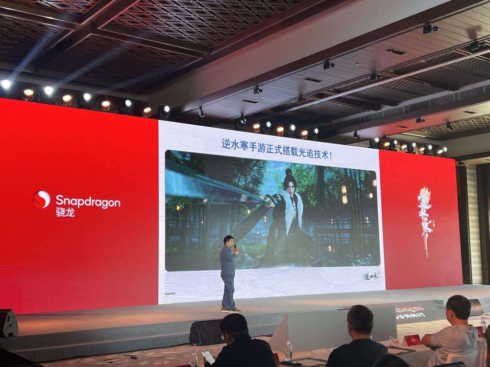 Nghịch Thuỷ Hàn Mobile xuất hiện khi giới thiệu chip rồng mới.