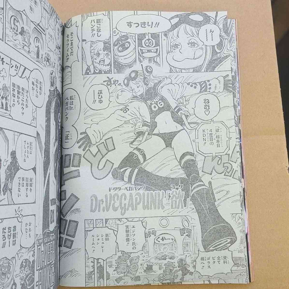 Diễn biến chi tiết của manga One Piece chap 1065 op 1065 02 game4v 1667442060 53