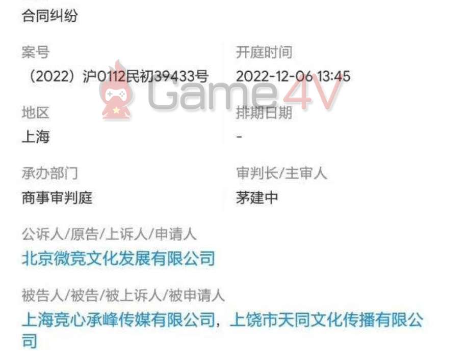 WBG đâm đơn kiện RNG, nguyên nhân vì tranh chấp hợp đồng của Bin? rng 01 1666535216 94