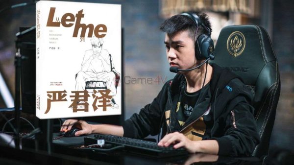 LMHT: Xuất bản tự truyện nhưng ‘ế sấp mặt’, Letme bị cộng đồng LPL mỉa mai trêu chọc rng letme bg 1668419223 2