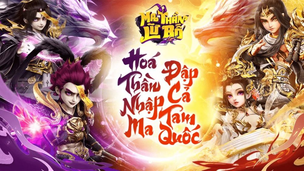 unnamed-1668007688-59-1024x576-1 Đánh giá Ma Thần Lữ Bố – Game chiến thuật chủ đề Tam Quốc do SohaGame phát hành unnamed 1668007688 59 1024x576 1