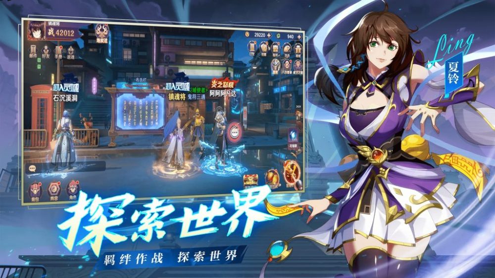 unnamed-1669002094-55-1024x576-1 Hồn Vực Tu La – Game chiến thuật chủ đề huyền huyễn chính thức phát hành unnamed 1669002094 55 1024x576 1