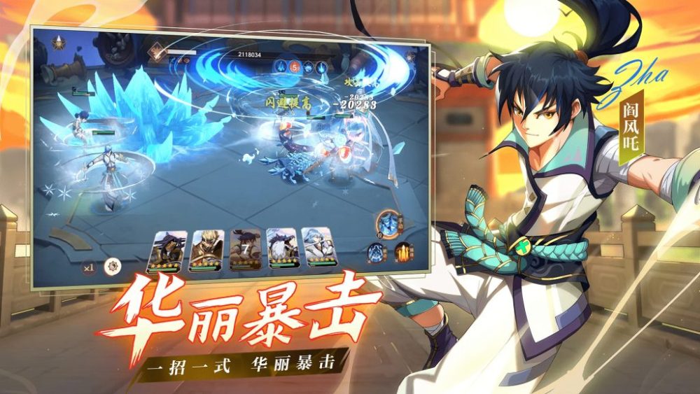 unnamed-2-1669002070-10-1024x576-1 Hồn Vực Tu La – Game chiến thuật chủ đề huyền huyễn chính thức phát hành unnamed 2 1669002070 10 1024x576 1