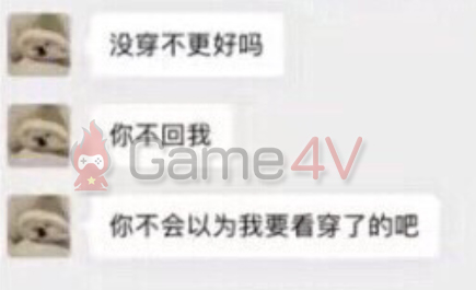 Những tin nhắn nhạy cảm được cho là từ tài khoản của V5 Photic.