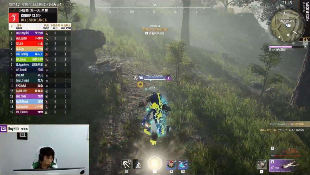 04-1670053664-98 Không hổ danh Đương Kim Vô Địch Naraka Việt Nam – RoyHihi lập kỷ lục tại Chung Kết Thế Giới 04 1670053664 98