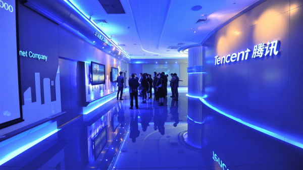 Tencent thừa nhận thực tế suy giảm mảng game tại Trung Quốc 1579706953001140081693 1669974759 25