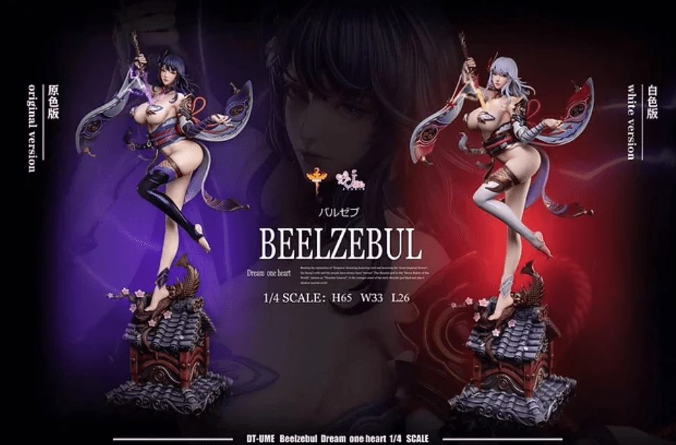 beelzebul-1671208044-49 Game thủ phát sốt với mô hình Raiden Shogun Genshin Impact có thể lột 100% y phục, giá tối đa 20 triệu beelzebul 1671208044 49