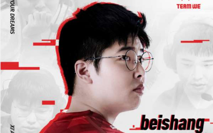 beishang-1671690308-73-1 Sở hữu thành tích 0 thắng 16 thua, sao LPL rơi vào tình cảnh ‘không đội nào thèm tuyển’ beishang 1671690308 73 1