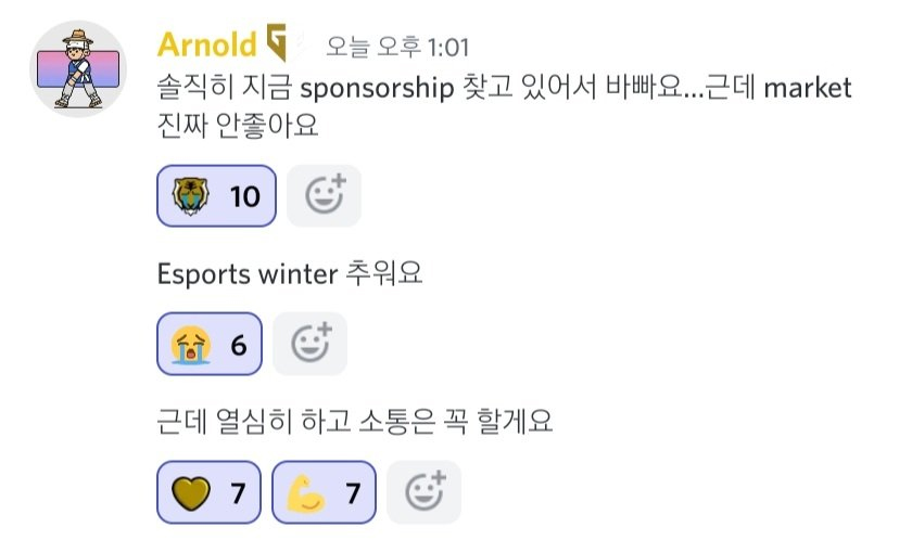 Thông báo từ CEO Gen.G Esports trên kênh Discord.