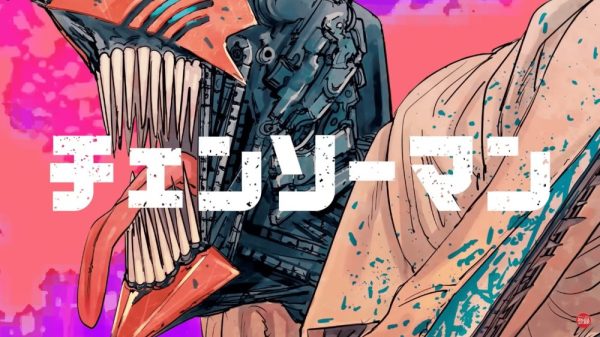 Video kỷ niệm cho thành công của thương hiệu Chainsaw Man trong năm 2022 chain 1672282178 48