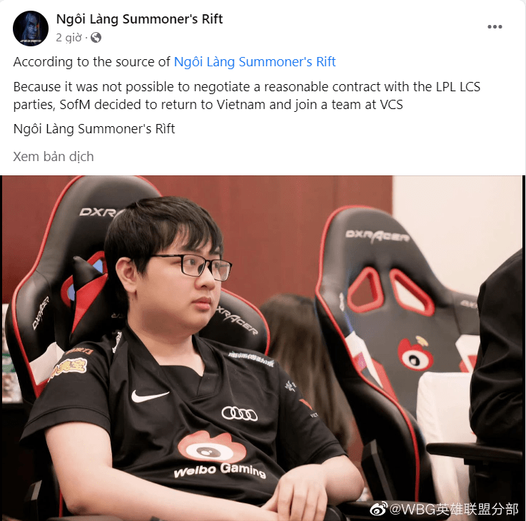 sofm-1670253582-55 SofM rời LPL, chuẩn bị quay về VCS thi đấu? sofm 1670253582 55