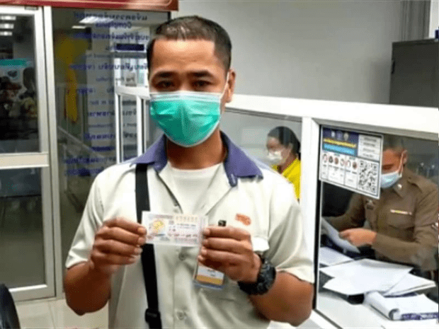 Bị chia tay vì quá nghèo, anh chàng mua vé số theo ngày sinh của người yêu cũ thì bất ngờ trúng độc đắc trung so 1671191885 70