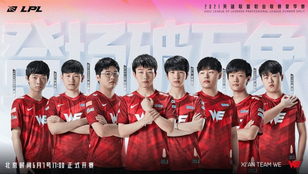 we-1671690367-97 Sở hữu thành tích 0 thắng 16 thua, sao LPL rơi vào tình cảnh ‘không đội nào thèm tuyển’ we 1671690367 97