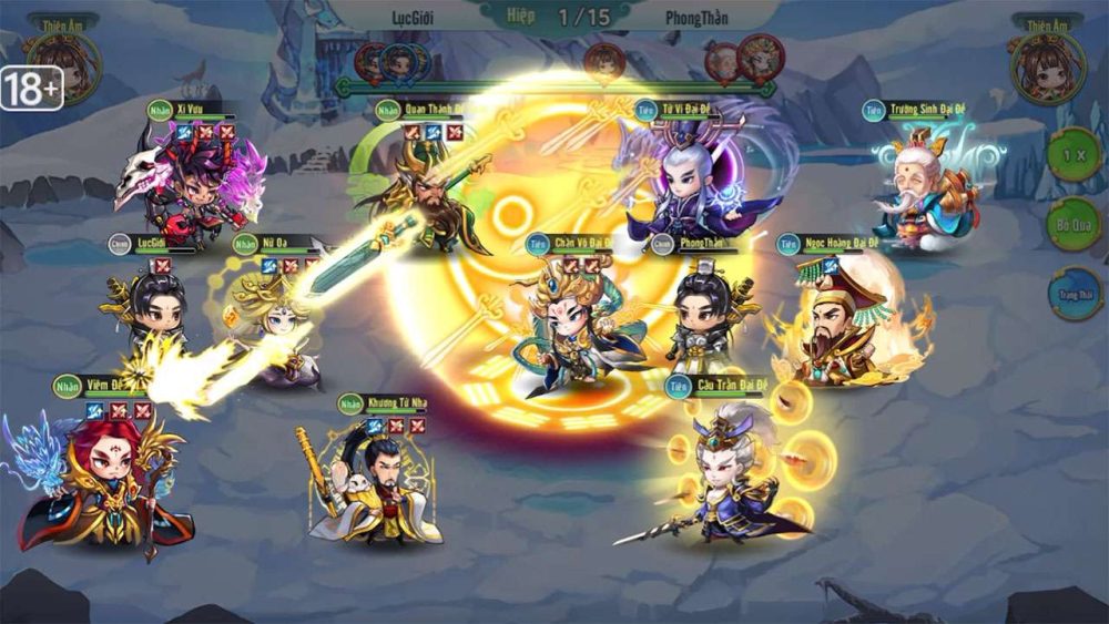 01-1675562834-34 Lục Giới Phong Thần