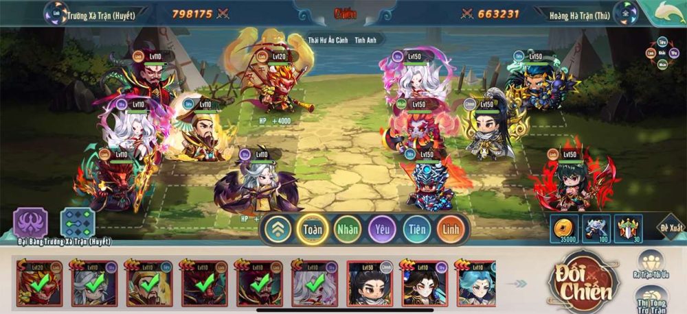 03-1675562848-35 Lục Giới Phong Thần