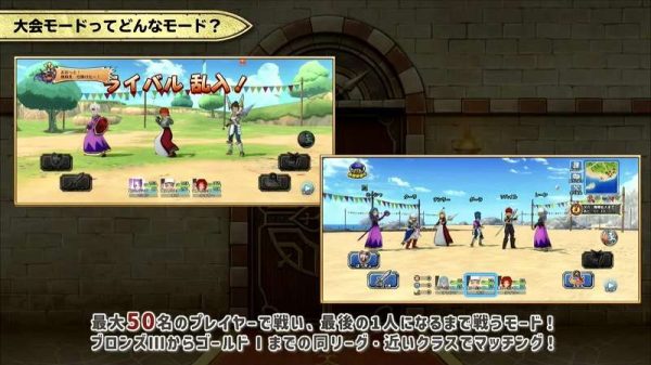 Dragon Quest Champions – Huyền thoại RPG trở lại trên nền tảng di động 29 Dragon Quest Champions – Huyền thoại RPG trở lại trên nền tảng di động 328139441 1195788221062664 1722929526518650111 n 1675953526 4