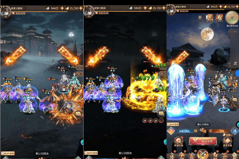 3Q Siêu Hùng do SohaGame phát hành.