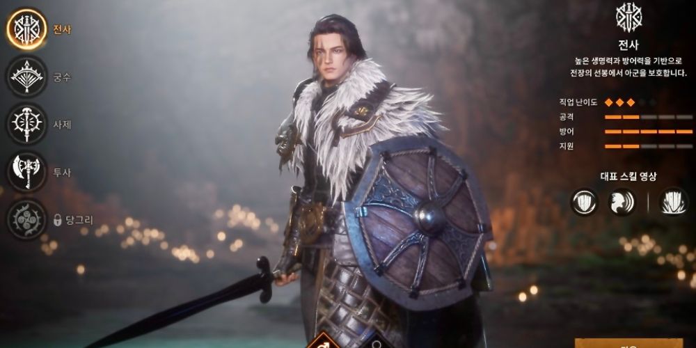 Arthdal ​​Chronicles là một trong 20 tựa game được công bố tại sự kiện Netmarble Together with Press (NTP)