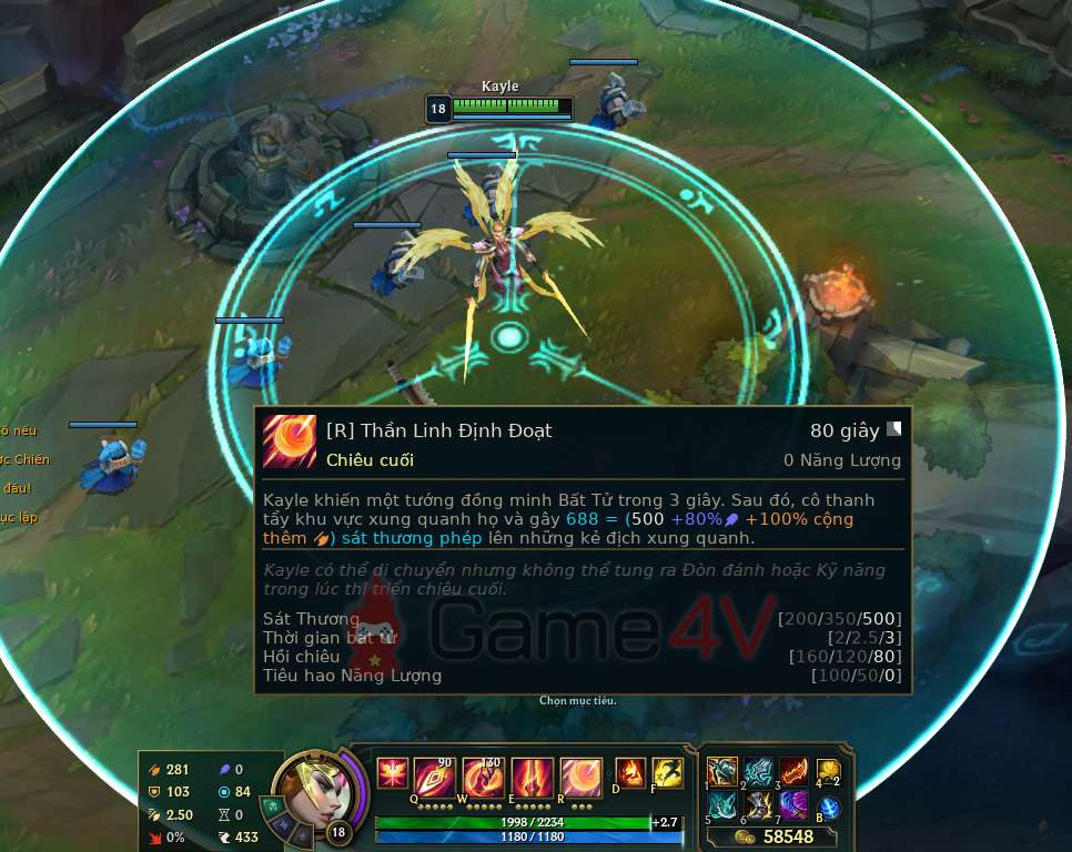Ở bản cập nhật hiện tại, "Kayle có thể di chuyển nhưng không thể tung ra đòn đánh hoặc kỹ năng trong lúc thi triển chiêu cuối".