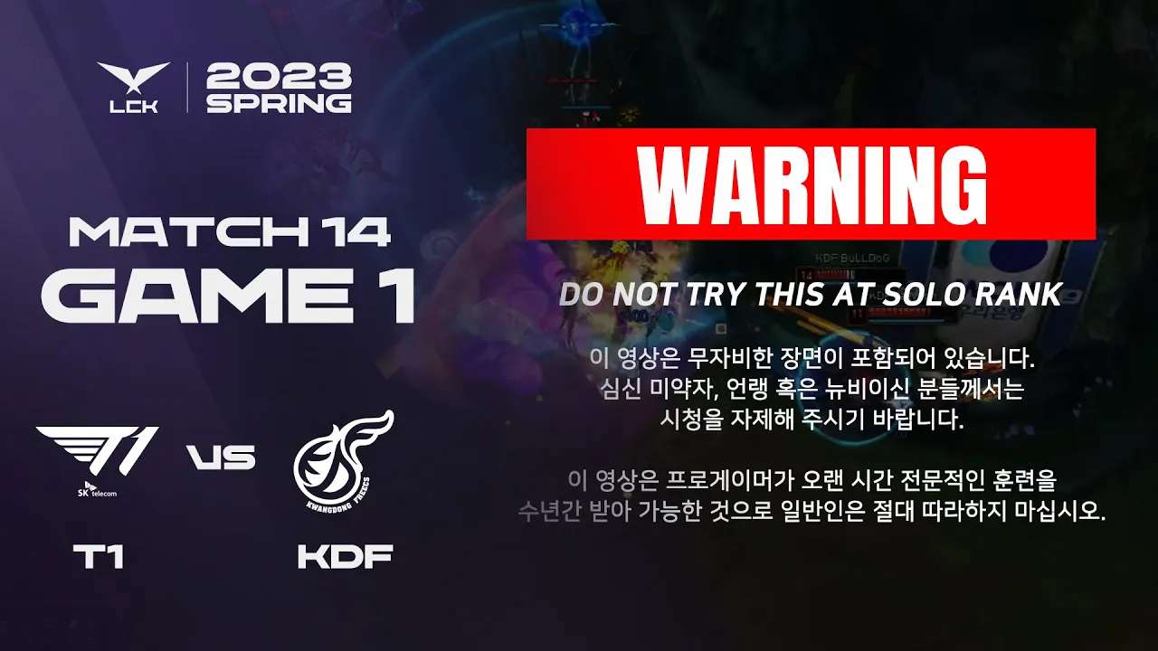 Khuyến cáo được đưa ra trong video highlight ván đấu thứ 1 của trận đấu giữa T1 và KDF.